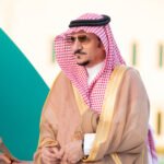 تغطيه